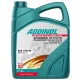 ADDINOL Sebességváltó olaj TRANSMISSION OIL GS 75 W 90 - 205 liter